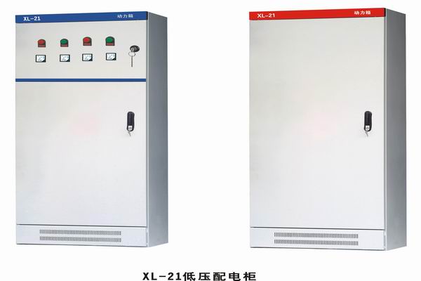 国营畅好农场3683配电-3683谈谈防水配电箱检修
